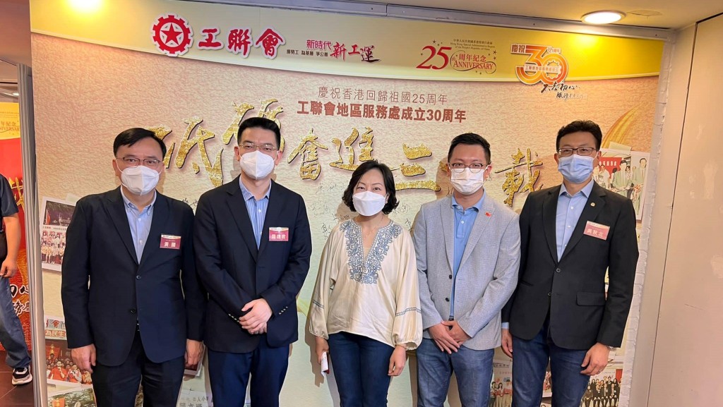 麥美娟讚揚工聯會多年來的地區工作。麥美娟FB