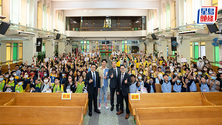中華基督教會基協中學舉辦的「全港小學生潛能挑戰賽」吸引了11間小學130多位高小學生參加。 