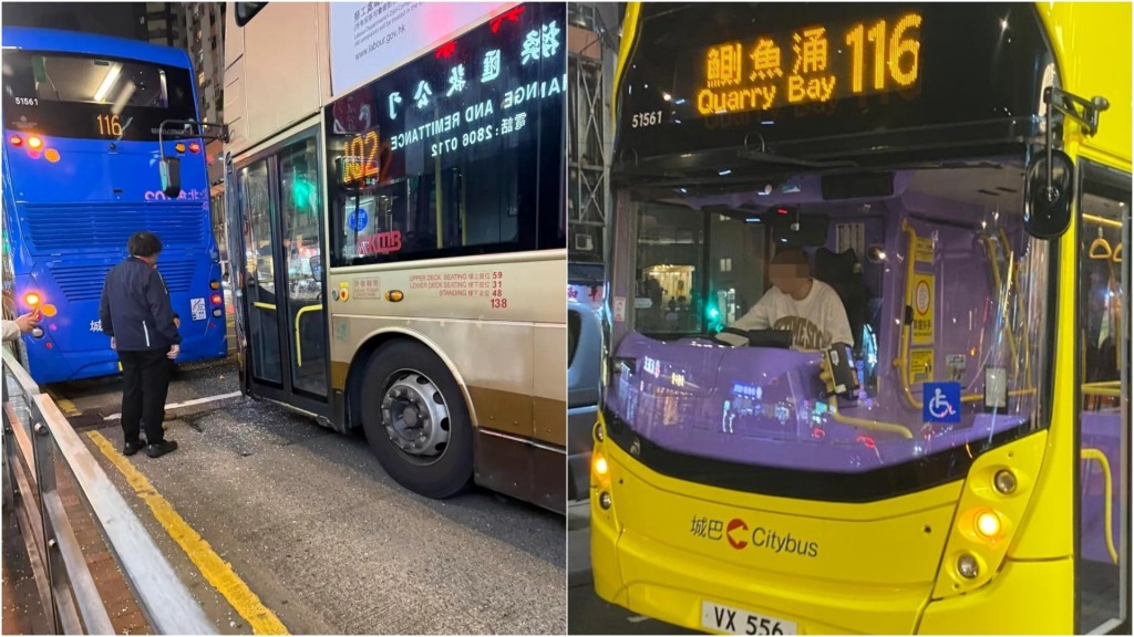 北角失常男乘客破壞城巴車窗 再搶車致溜後撼九巴 警趕至制服疑犯
