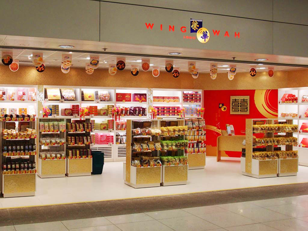 長者餅店優惠2026｜3. 榮華餅家 標準價貨品9折