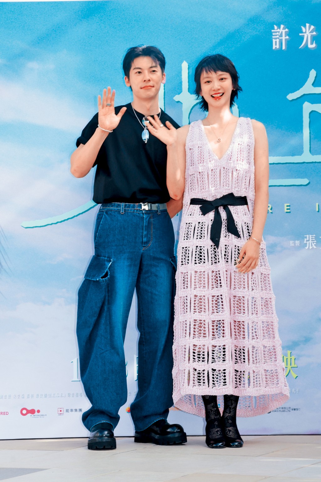 袁澧林指許光漢有向她分享一些入伍趣事。
