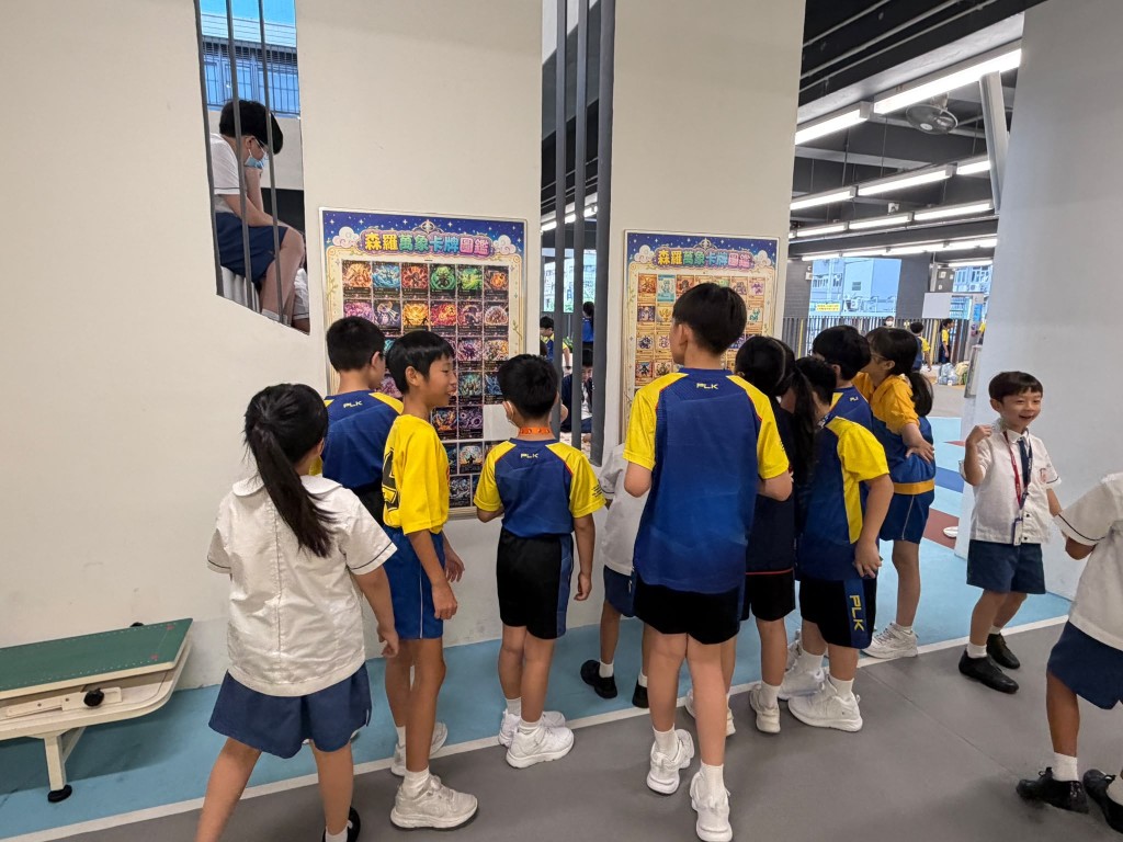 學生見到卡牌展示圖已經非常雀躍。(受訪學校提供) 學生見到卡牌展示圖已經非常雀躍。(受訪學校提供)