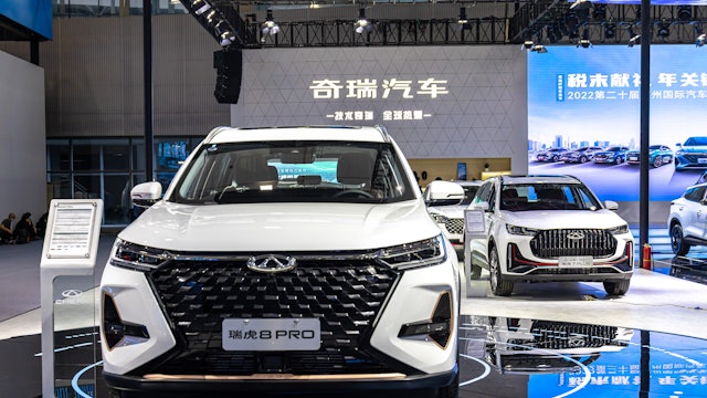 奇瑞汽車傳認購2萬股穩中1手 認購甲尾再次較乙頭佳