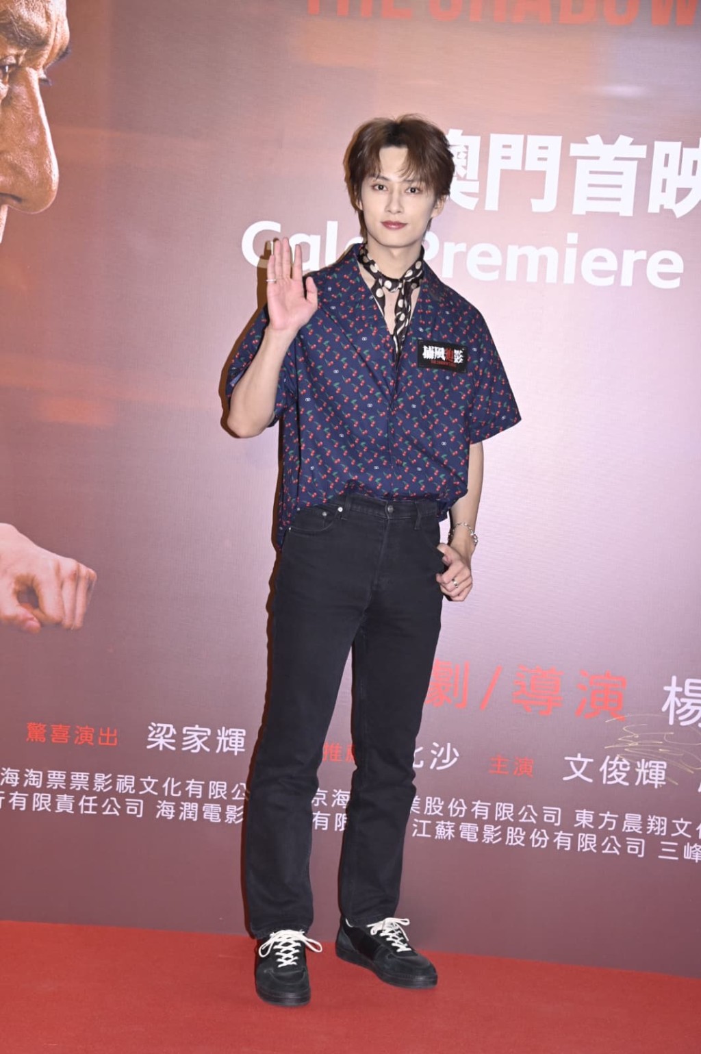 文俊輝在《捕風追影》中是戰術策劃者,擅長偽裝,是梁家輝條𡃁。 文俊輝在《捕風追影》中是戰術策劃者,擅長偽裝,是梁家輝條𡃁。