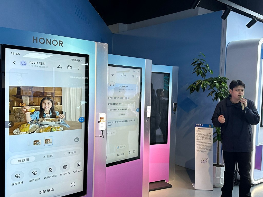 人工智能浪潮席捲全球，內地亦致力拓展AI，培育新興產業。