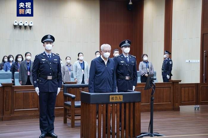 劉彥平受賄案一審宣判。