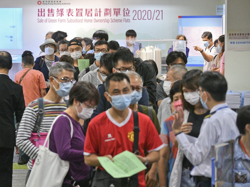 房署本周派表及開放申請網站。資料圖片