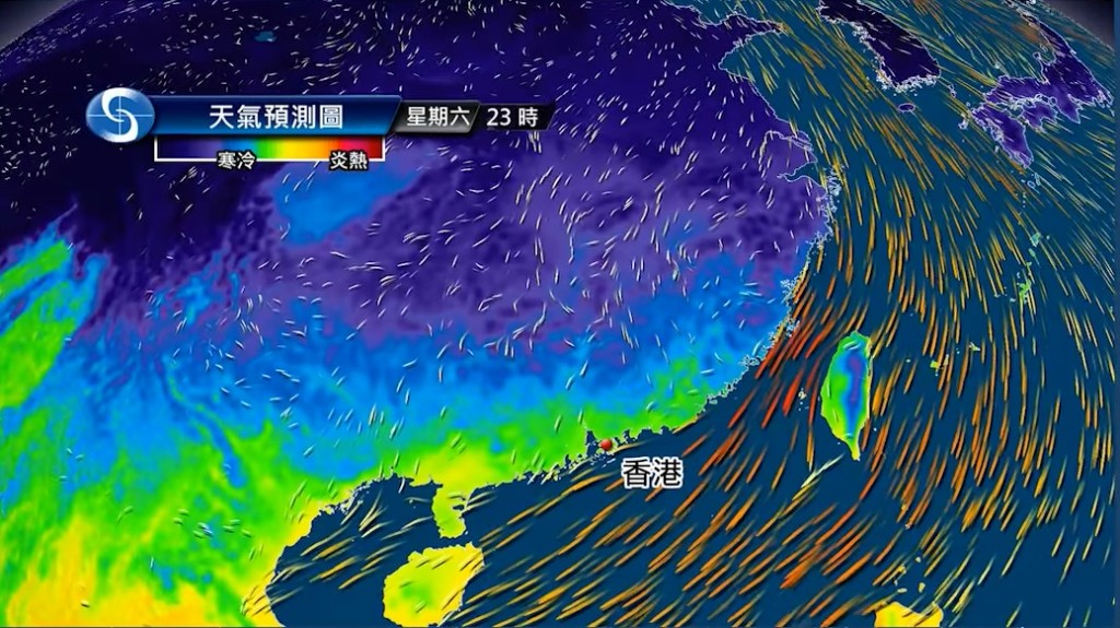 預料一股強烈冬季季候風會在聖誕日抵達，香港風勢頗大，星期日、一顯著轉冷。天文台FB