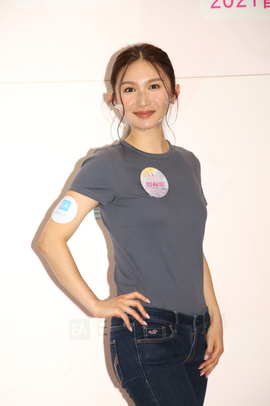 關楓馨對被指是大熱佳麗，謙稱不敢承認。