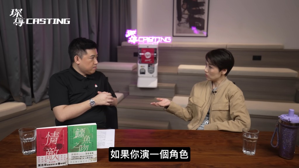 江美儀認為揸筷子好壞，會影響演技上的表現。