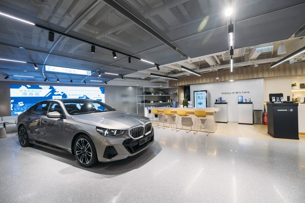 BMW iSpace純電車系豪華旗艦店限時特設Galaxy AI自動體驗區。