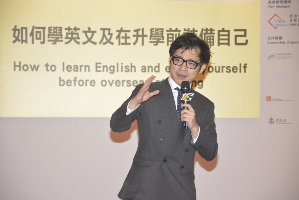 直到2017年，林作与遵理学校签10年全职合约，主要教授国际英语水平测试（IELTS）课程，同年2月他向香港大律师公会申请放弃大律师资格，4月获高等法院批准申请。