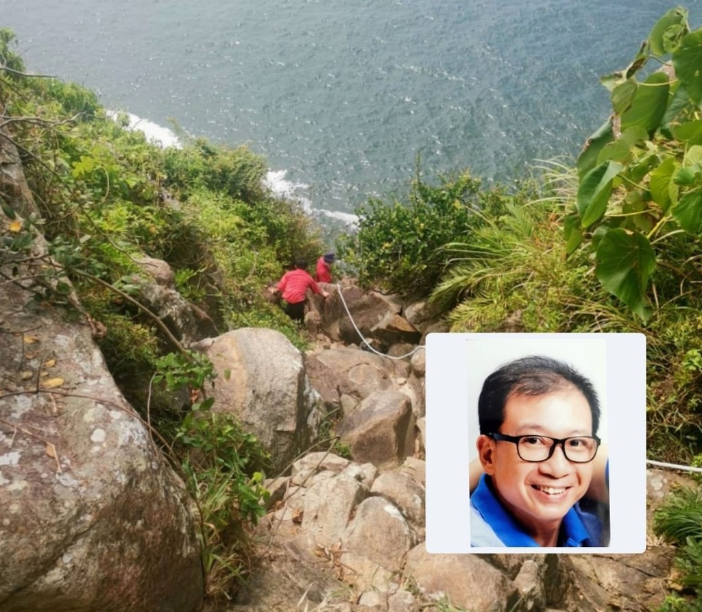 搜救人员连日搜索行山失踪男子赵耀燊(小图)。
