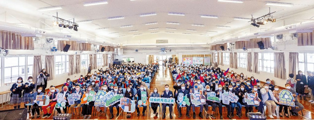 計畫的啟動禮，於樂善堂余近卿中學舉行。