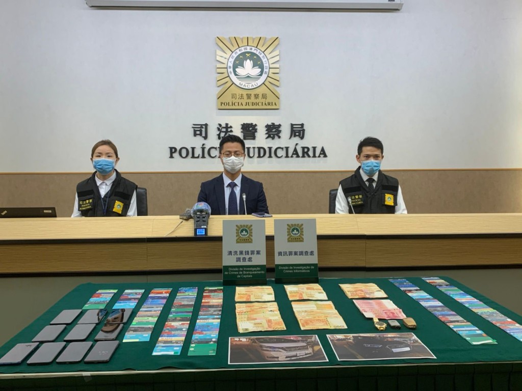 澳門司警拘捕8人涉嫌利用虛擬貨幣清洗黑錢。