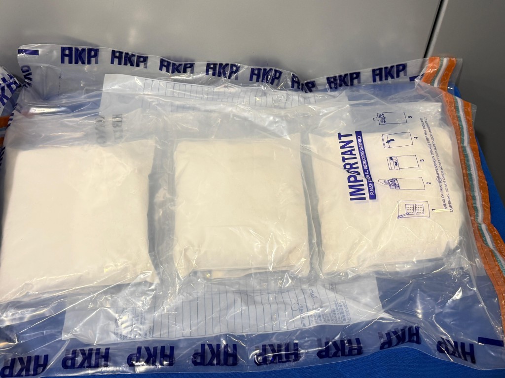 警方檢獲約15公斤的懷疑海洛英，市值超過900萬元。楊偉亨攝