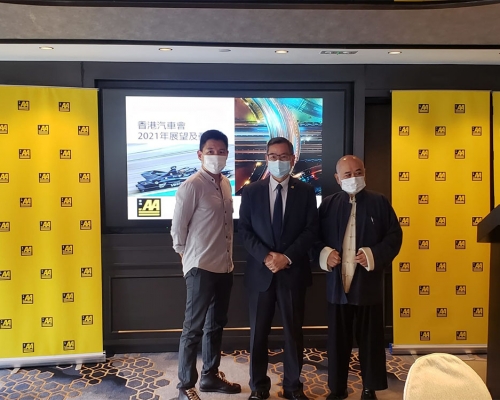 香港汽车会与国际汽车联盟合作，下月中于本港首次举办一个智能安全驾驶挑战赛。
