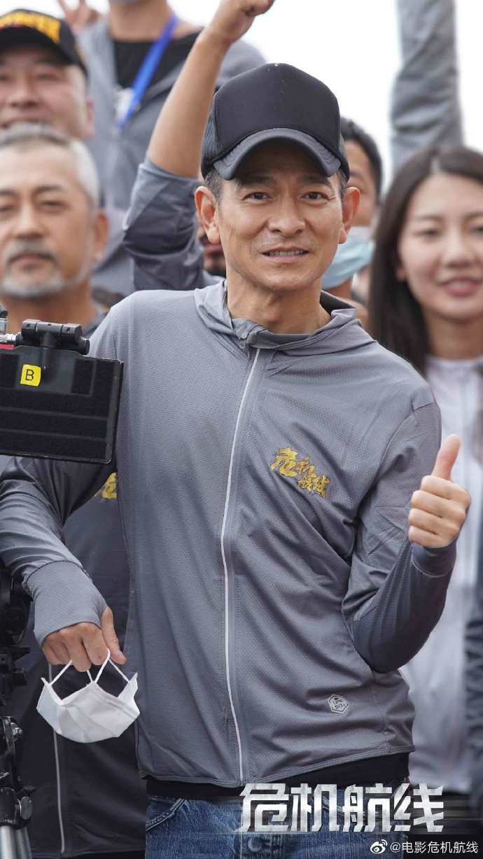 华仔在正式开机当日。