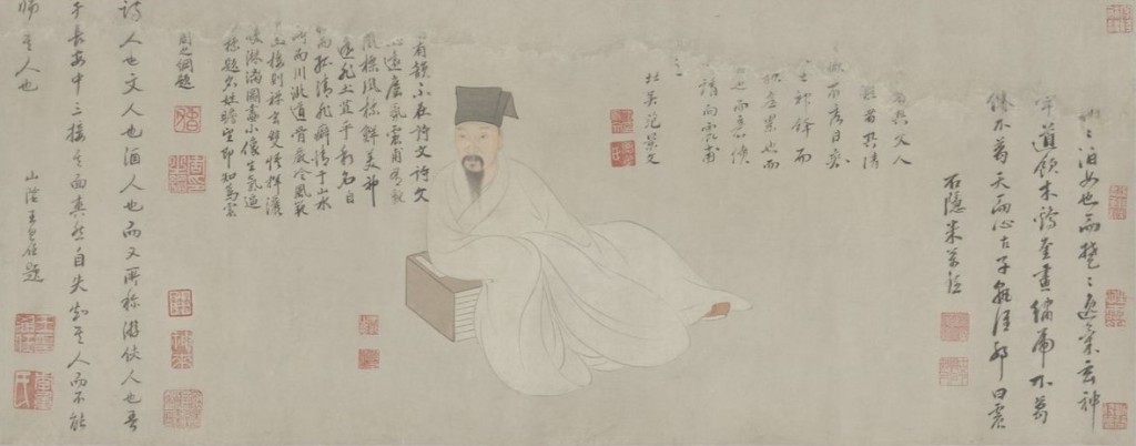 曾鯨（1564–1647年） 葛震甫像（一作葛一龍像）* 明，十七世紀早中期 紙本設色手卷