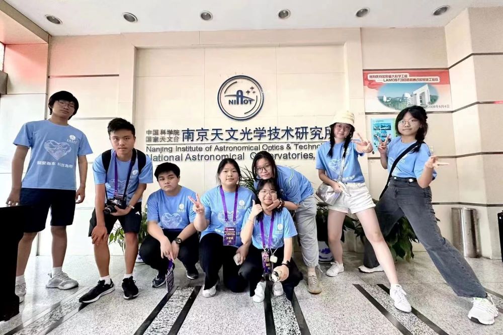 團員參觀南京天文光學研究所，獲益良多。