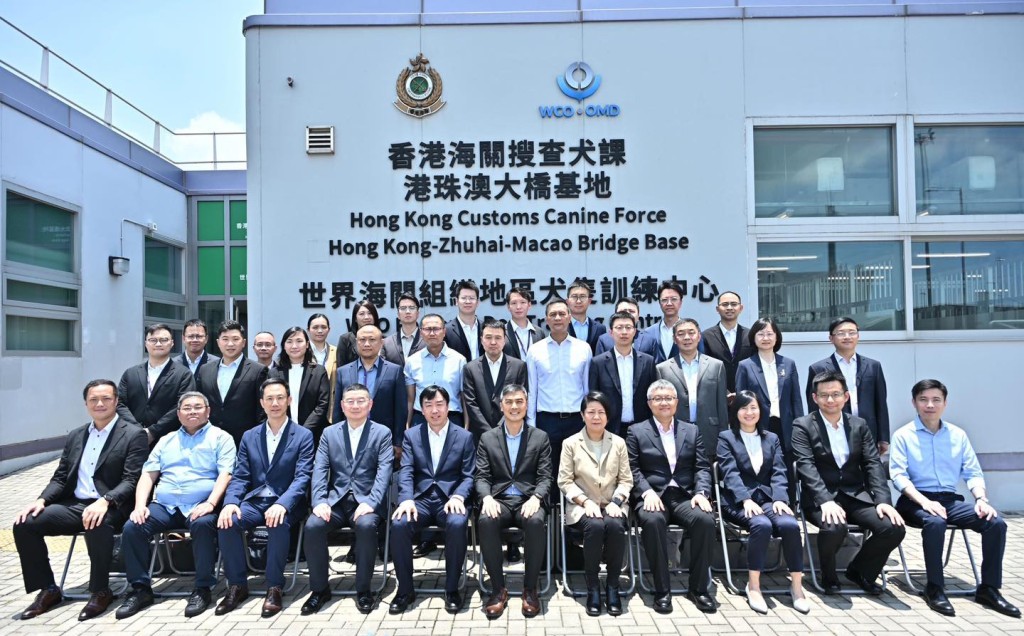 代表團參觀世界海關組織地區犬隻訓練中心。 代表團參觀世界海關組織地區犬隻訓練中心。