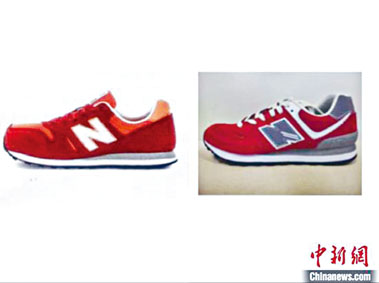 ■New Balance（左）告贏山寨的NEW BARLUN（右）。