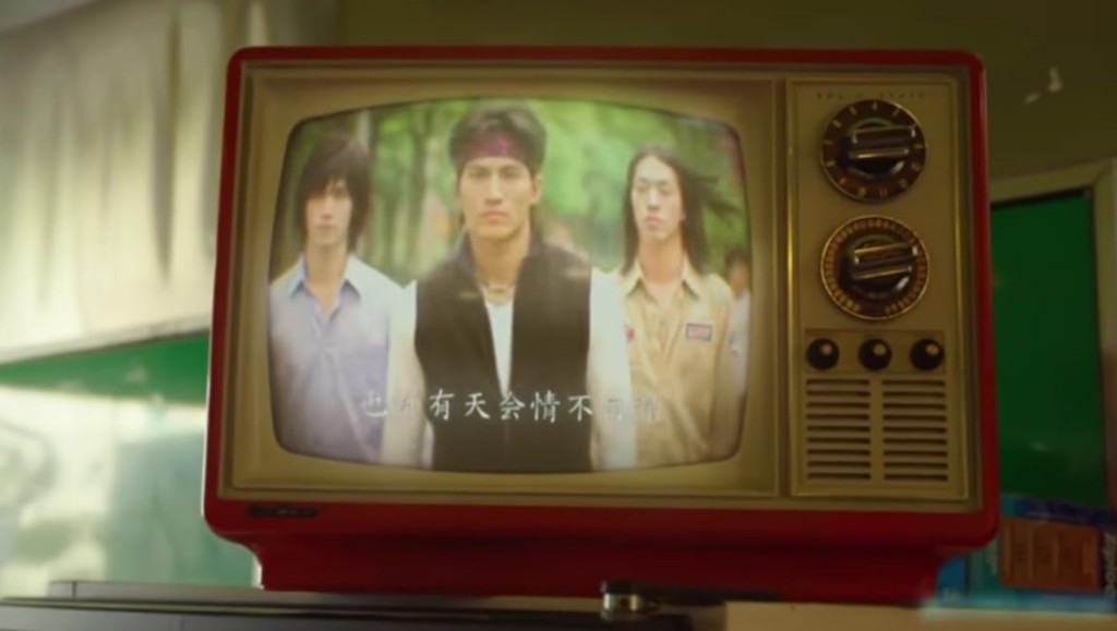 歌曲MV呈現跨越二十多年的成長與彼此扶持，但MV中不見朱孝天蹤影。