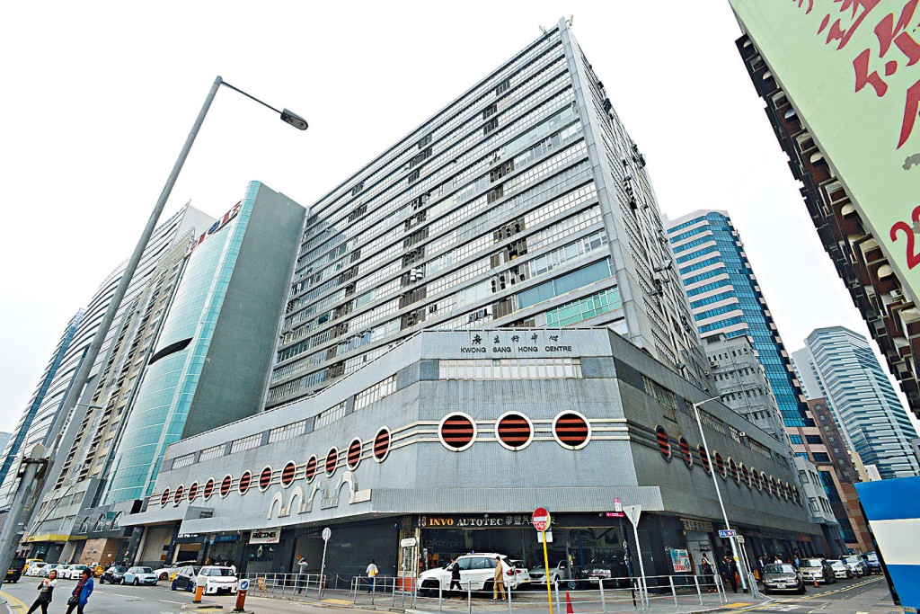 觀塘廣生行中心工廈20樓單位,以8100萬易手。