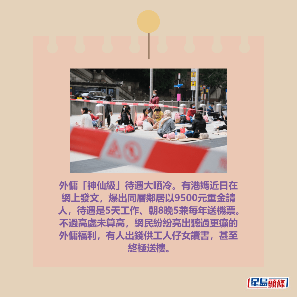 。資料圖片