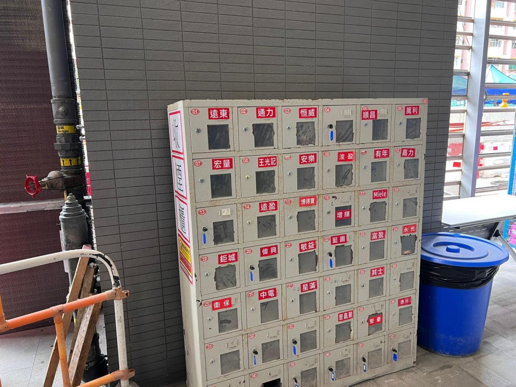 有地盤設置收煙櫃。FB圖片 有地盤設置收煙櫃。FB圖片