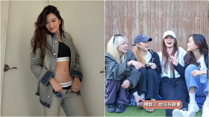 Carina大熱當選VIVA隊長 曾與Ada傾一粒鐘電話討論「大計」 團綜尾集真情流露有笑有淚