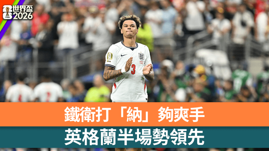 REUTERS