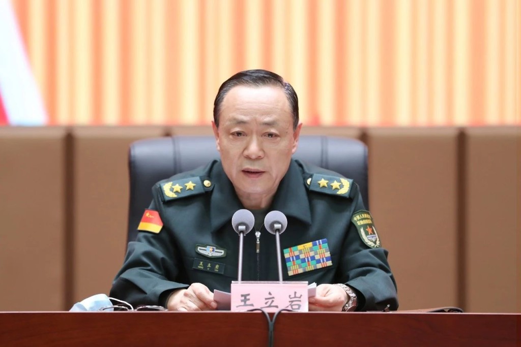 火箭軍副司令員王立岩將遞補為中委。國防教育網 火箭軍副司令員王立岩將遞補為中委。國防教育網