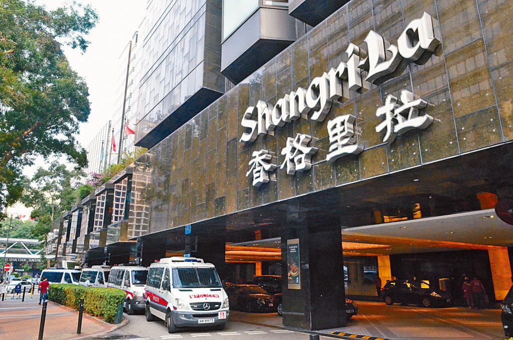香格里拉酒店集團遭黑客入侵,旗下八間酒店客人資料外泄。