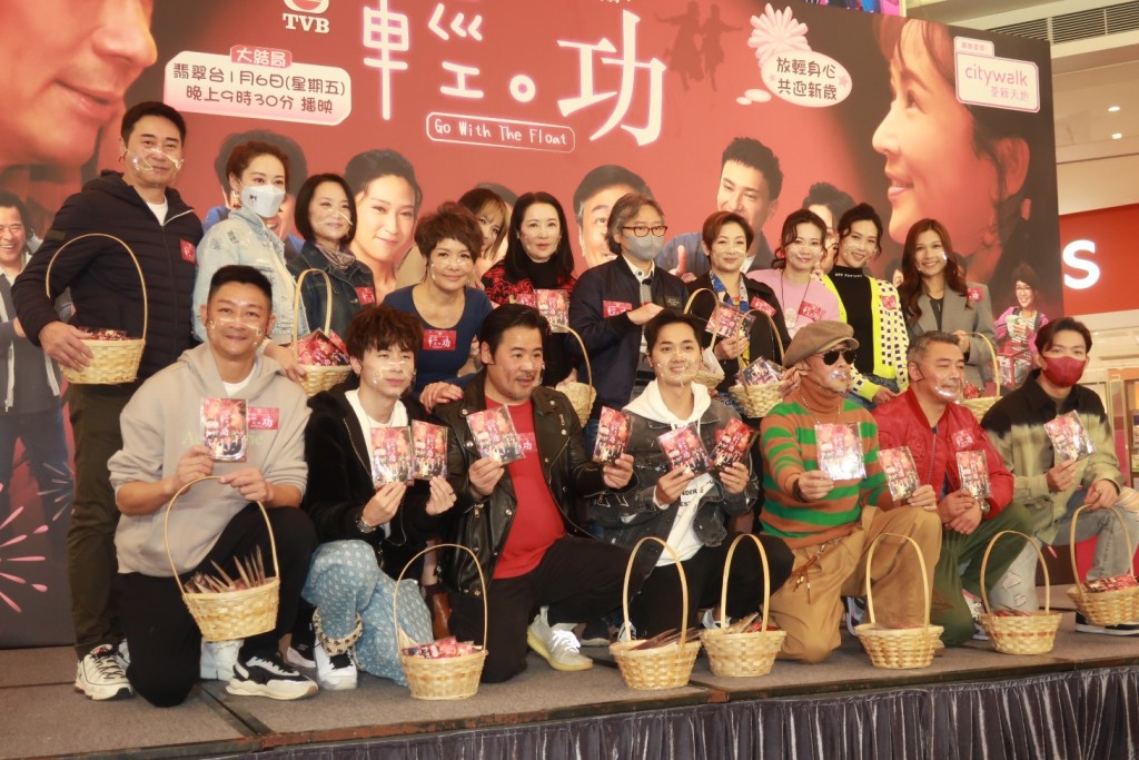朱晨麗（朱朱）、蔣祖曼、鄭俊弘及龔慈恩等今日（3日）為台慶劇《輕·功》宣傳。