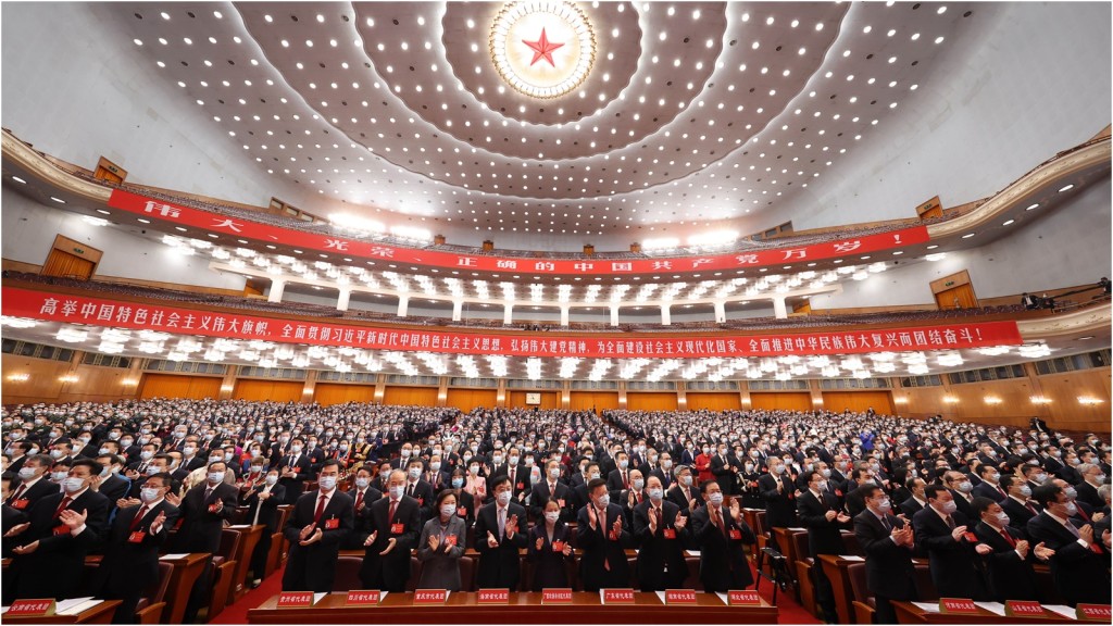 中國共產黨第二十次全國代表大會昨日(22日)在京閉幕。 新華社