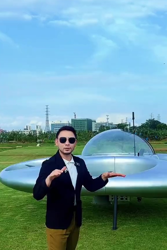 抖音出現介紹義烏「載人飛碟」的短片。