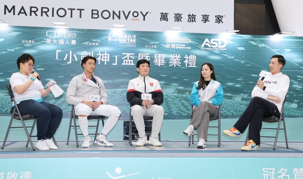港隊總教練鄭兆康(中)也有到場分享，認為小劍神的培養好重要，有苗子才不會出現青黃不接現象。徐嘉華攝