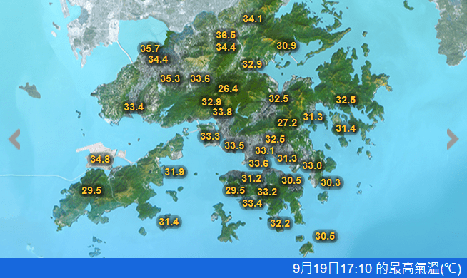 本港今日最高气温。天文台撷图