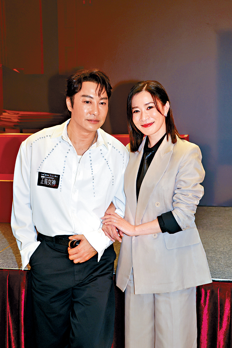 阿佘與譚耀文繼《無名天使3D》後，相隔22年再合作。