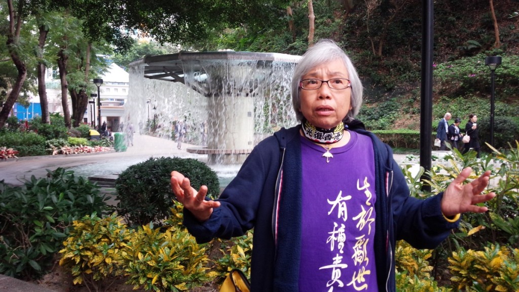 王鳳瑤被判藐視法庭罪名成立。資料圖片