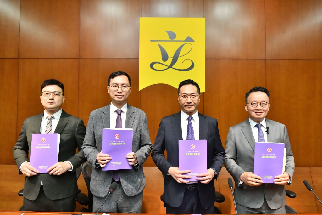 自由黨認為展現出政府承認責任及有擔當的態度。資料圖片 自由黨認為展現出政府承認責任及有擔當的態度。資料圖片