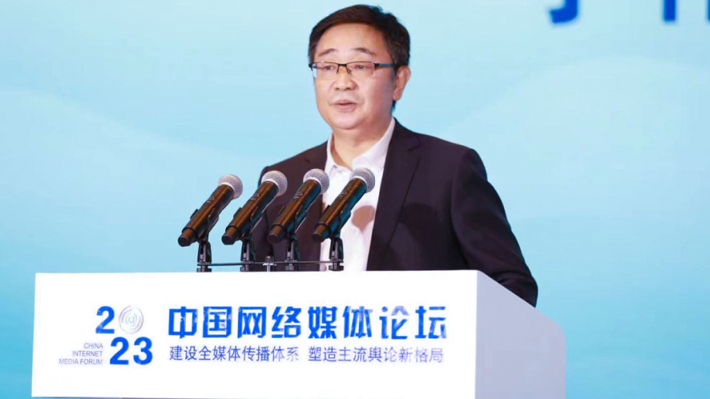 曾执掌人民日报社新媒体长达10年的丁伟，近日已赴紫荆文化集团履新。