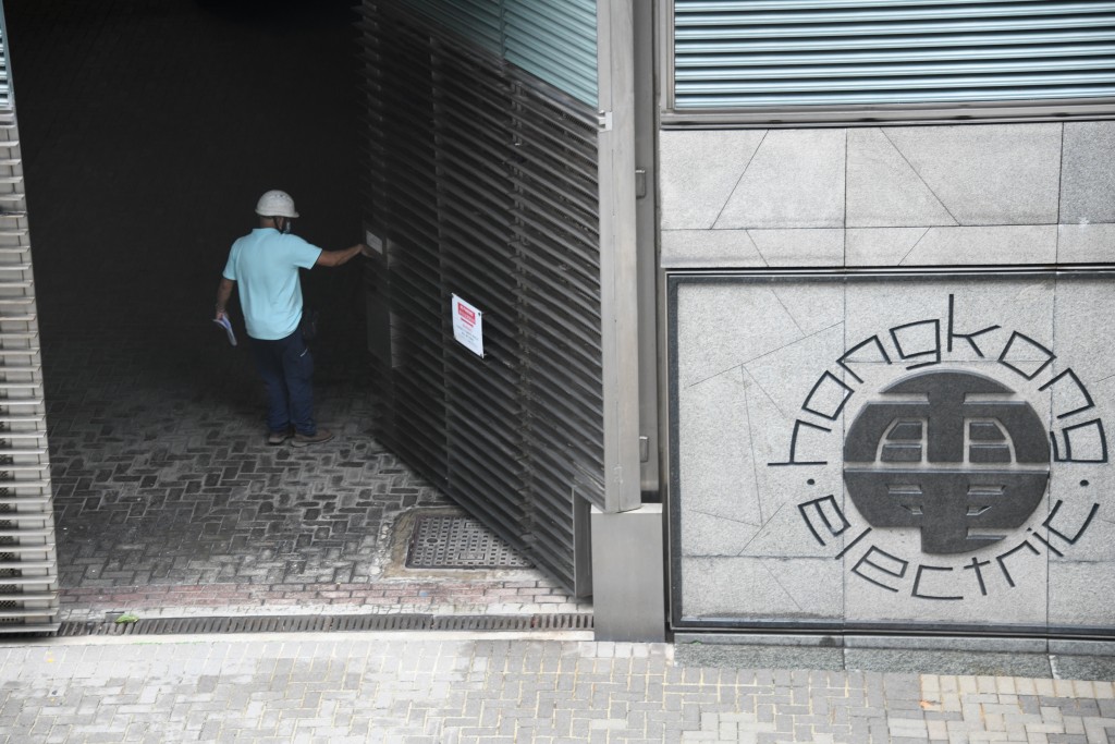 港燈指,有關調整開始反映國際燃料價格受中東戰爭影響而顯著上升的情況。資料圖片 港燈指,有關調整開始反映國際燃料價格受中東戰爭影響而顯著上升的情況。資料圖片