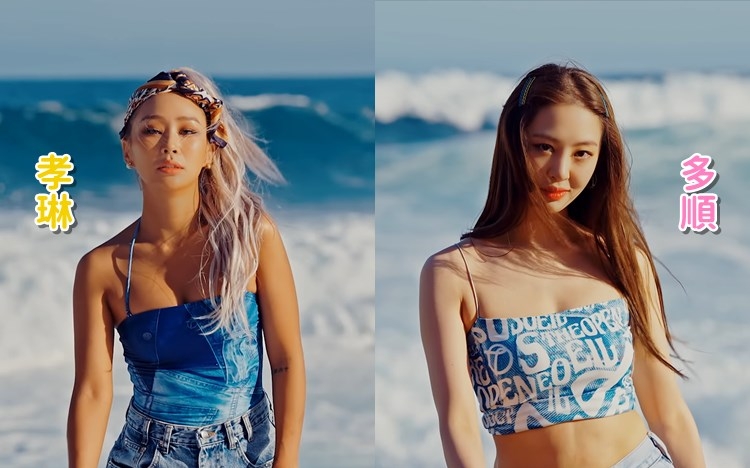 孝琳同多順一齊Comeback，幾時到SISTAR齊人呢？