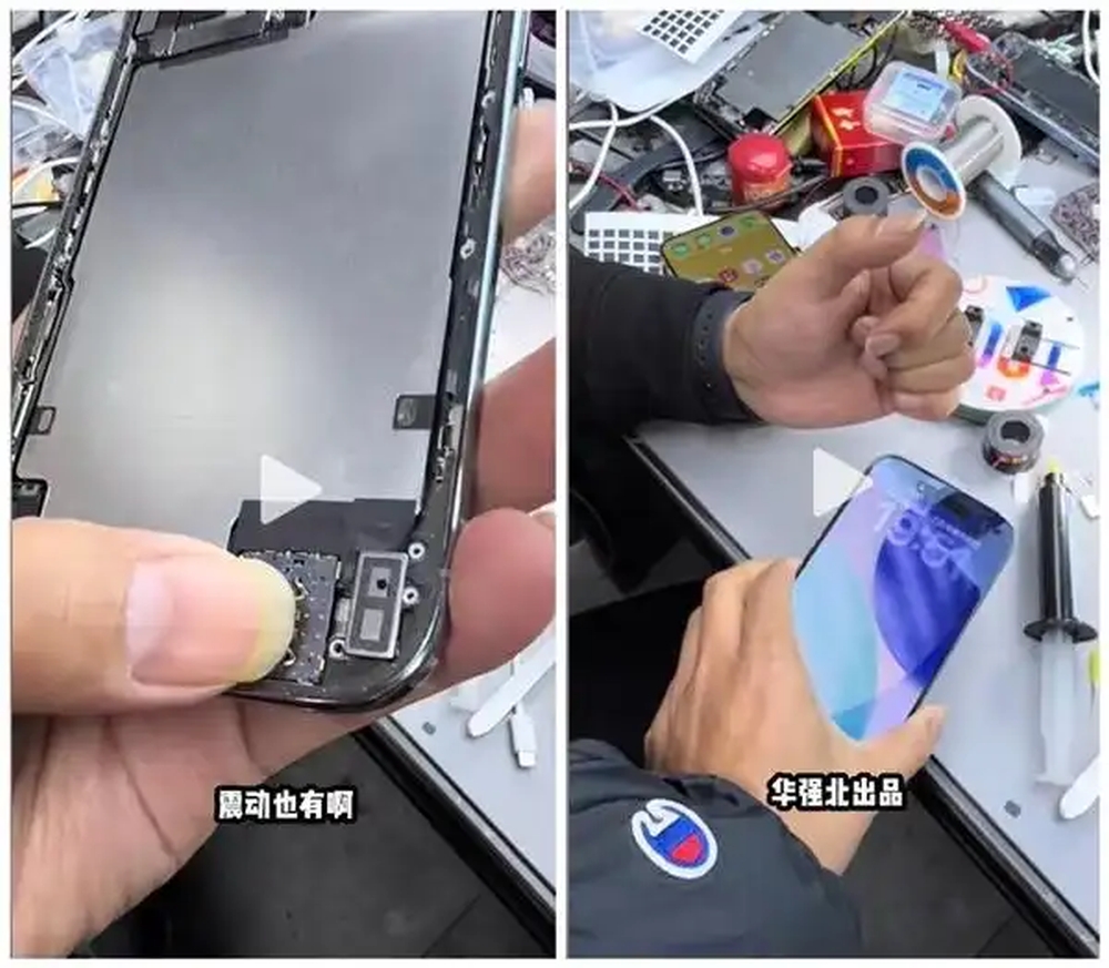 華強北維修人員魔改iPhone Air，加上實體SIM卡槽。