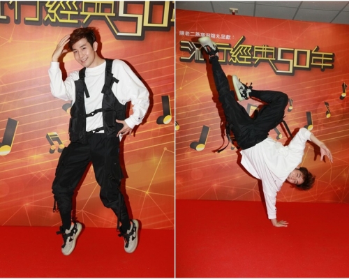 狄易達錄影前大跳高難度舞蹈動作。