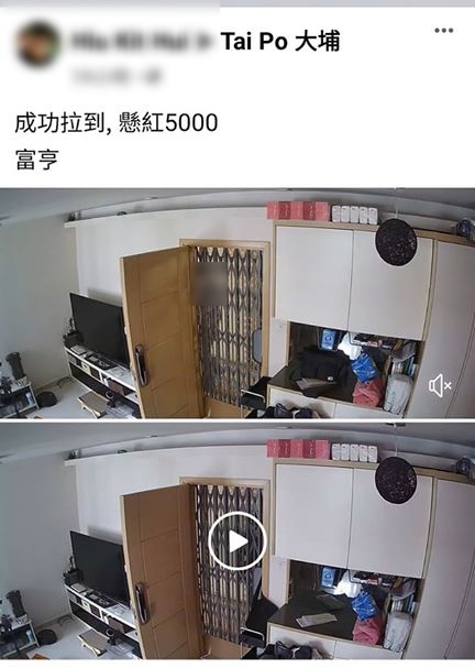 網圖