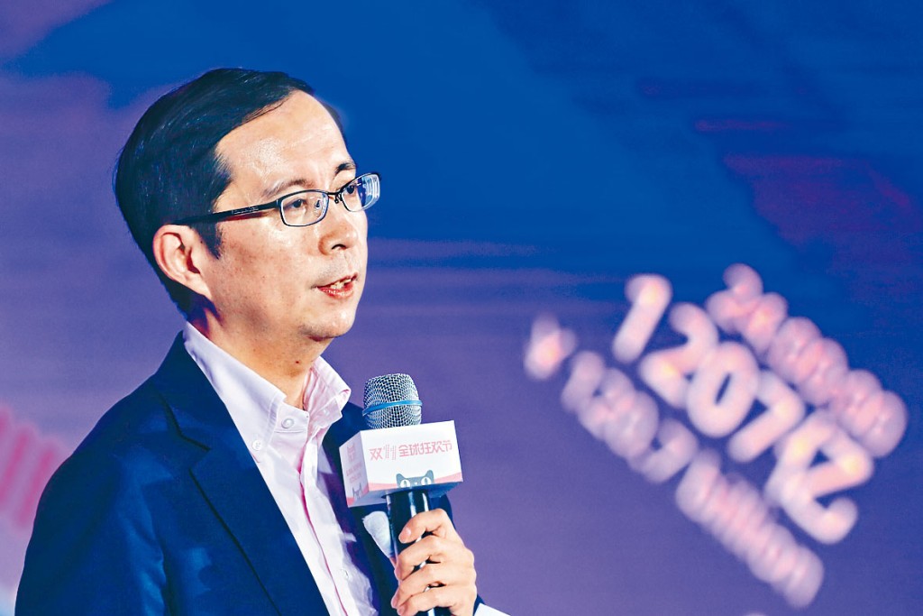 張勇指出，阿里業務已非常複雜，變是一種必然，可令組織變得更簡單及敏捷。