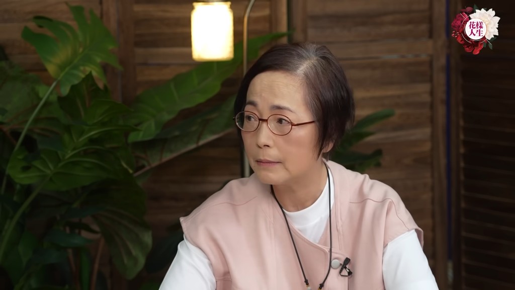 苑瓊丹被網民指歲月催人:「看上去有70歲!」 苑瓊丹被網民指歲月催人:「看上去有70歲!」